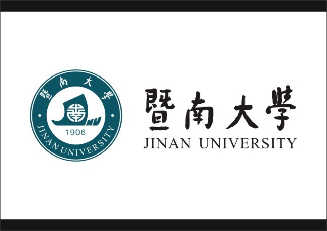 2016年暨南大學研究生統(tǒng)一入學考試現(xiàn)場確認及網(wǎng)上繳費公告