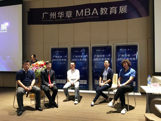 經(jīng)濟(jì)新常態(tài)下：MBA考試還那么熱嗎