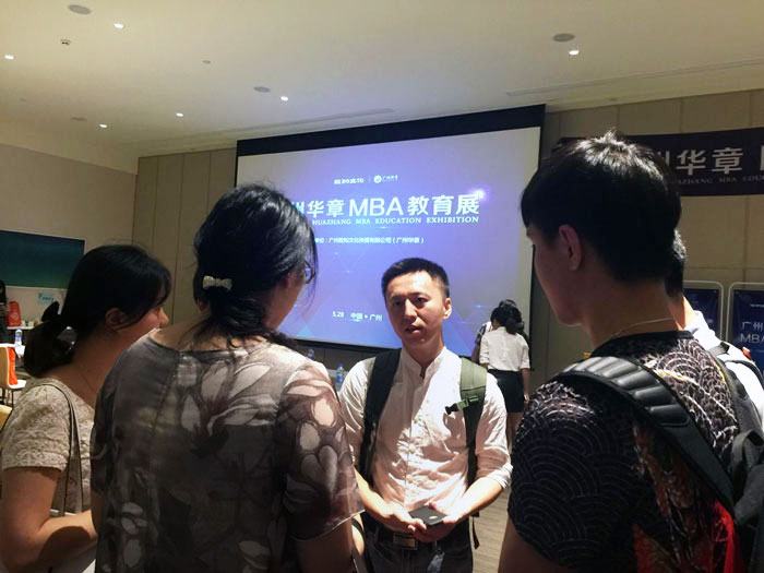 經(jīng)濟(jì)新常態(tài)下：MBA考試還那么熱嗎