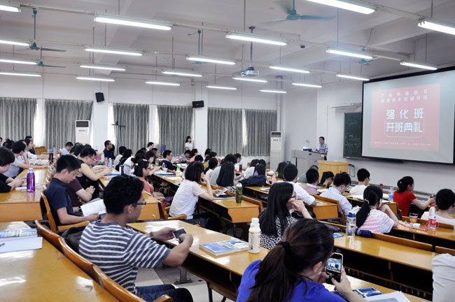 MBA前進道路上，充滿成就與幸福——記雄松華章系統強化段開班
