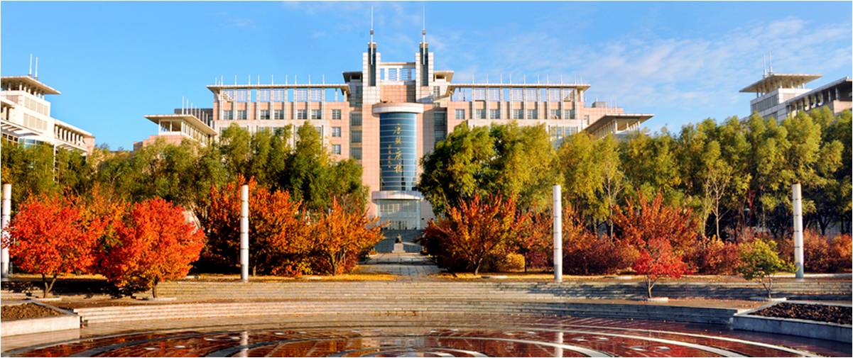吉林大學2017年MBA招生政策全解讀