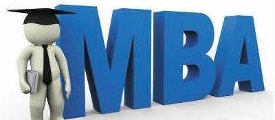 mba輔導班告訴你考研調(diào)劑五大疑問