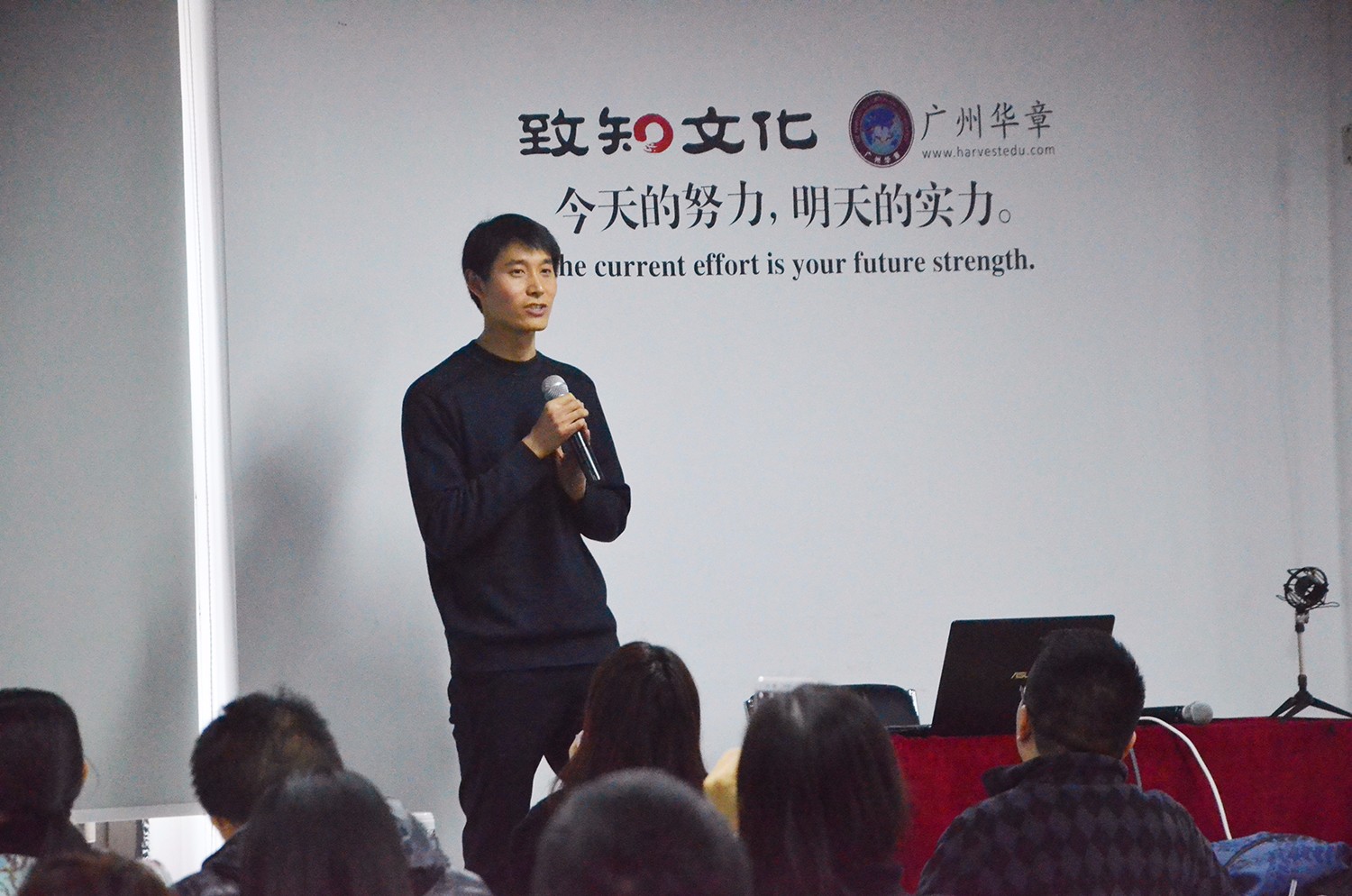 一杯敬華章，一杯敬自己|雄松華章2018屆管理類聯考輔導班結業典禮圓滿結束！