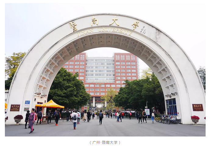 【2018管理類聯考號聲打響！】雄松華章助考隊為考研學子霸氣加油！