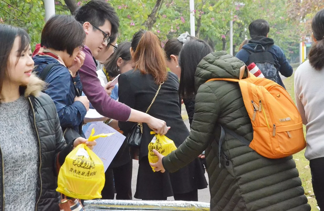 【2018管理類聯考號聲打響！】雄松華章助考隊為考研學子霸氣加油！