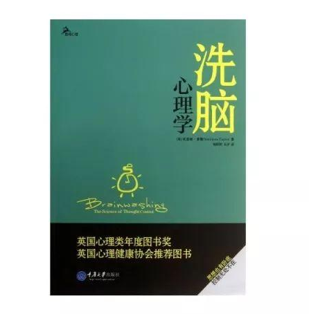 書單|出色的管理者與職業經理人，在讀哪些書？
