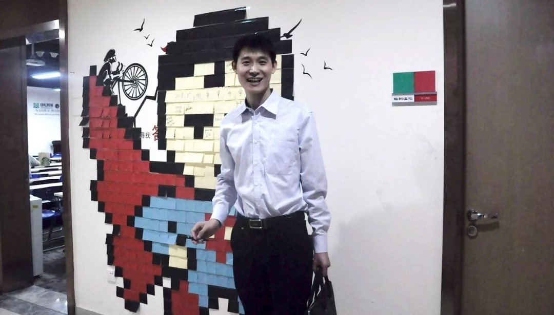 雄松·雄松華章2019管理類聯考輔導班開學典禮