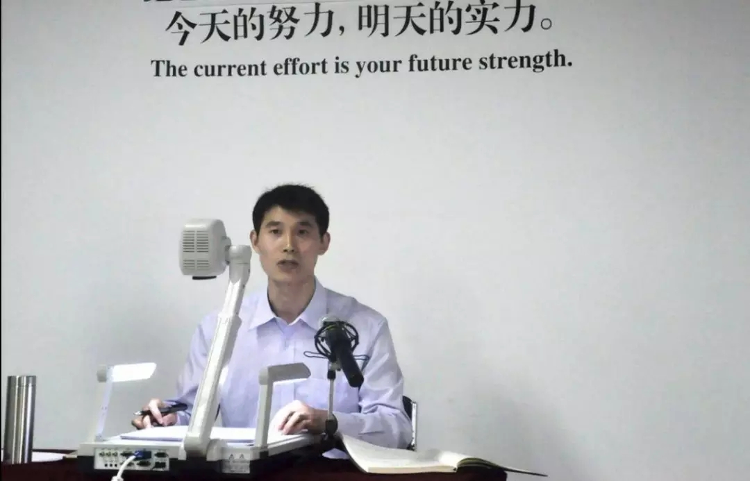 雄松·雄松華章2019管理類聯考輔導班開學典禮