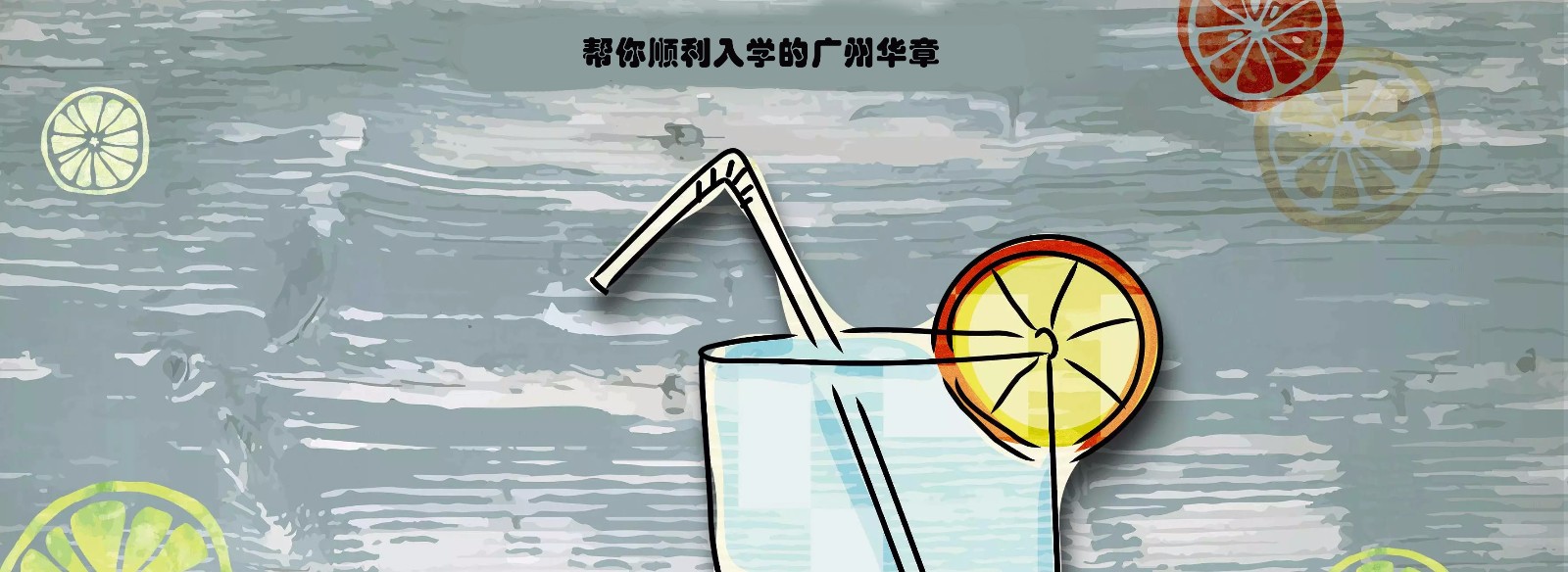 課程通知|3月31日劉老師喊你來上課