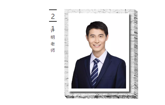 課程通知 | 4月21、22日數(shù)學(xué)課程