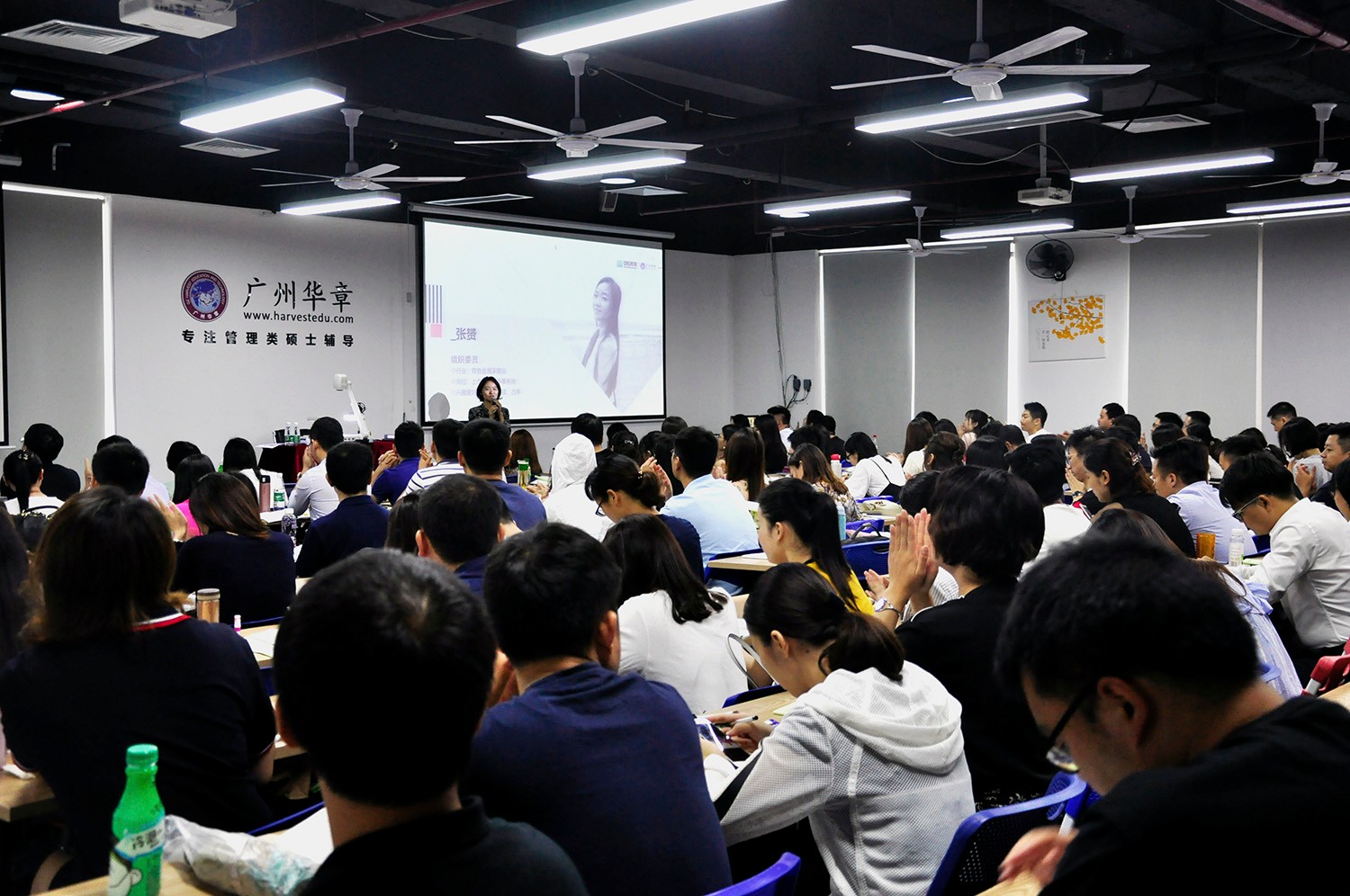 新！雄松華章2019天河班新晉班委公布