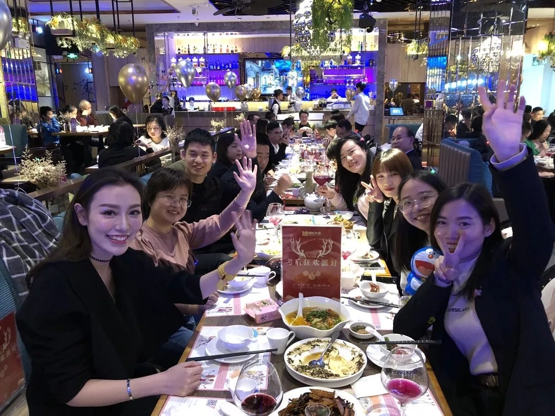 雄松華章“友情歲月，無聚不歡”2019屆狂歡派對