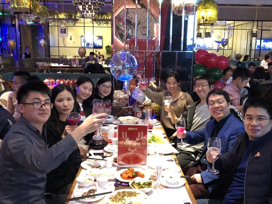 雄松華章“友情歲月，無聚不歡”2019屆狂歡派對