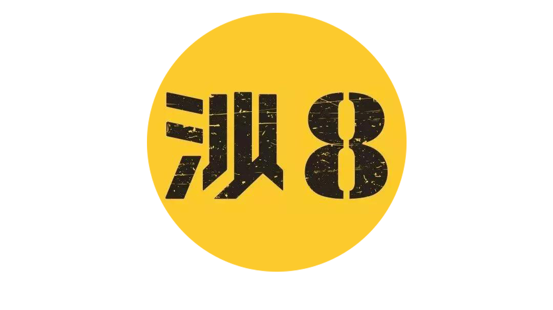 【2019第8屆亞沙賽】雄松冠名贊助暨南大學MBA沙8挑戰(zhàn)隊