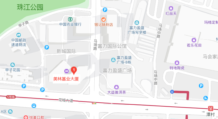 聯(lián)系我們