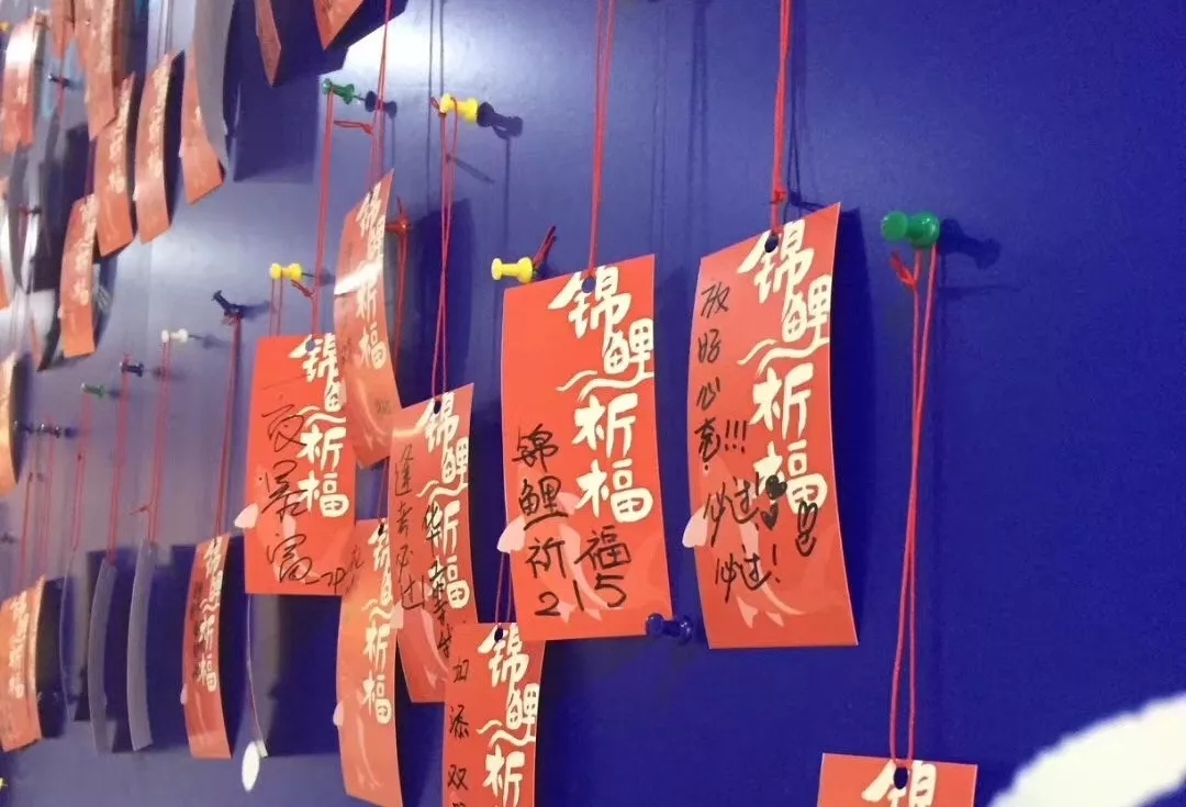 雄松華章“魚躍龍門，金榜題名”2019屆結業典禮