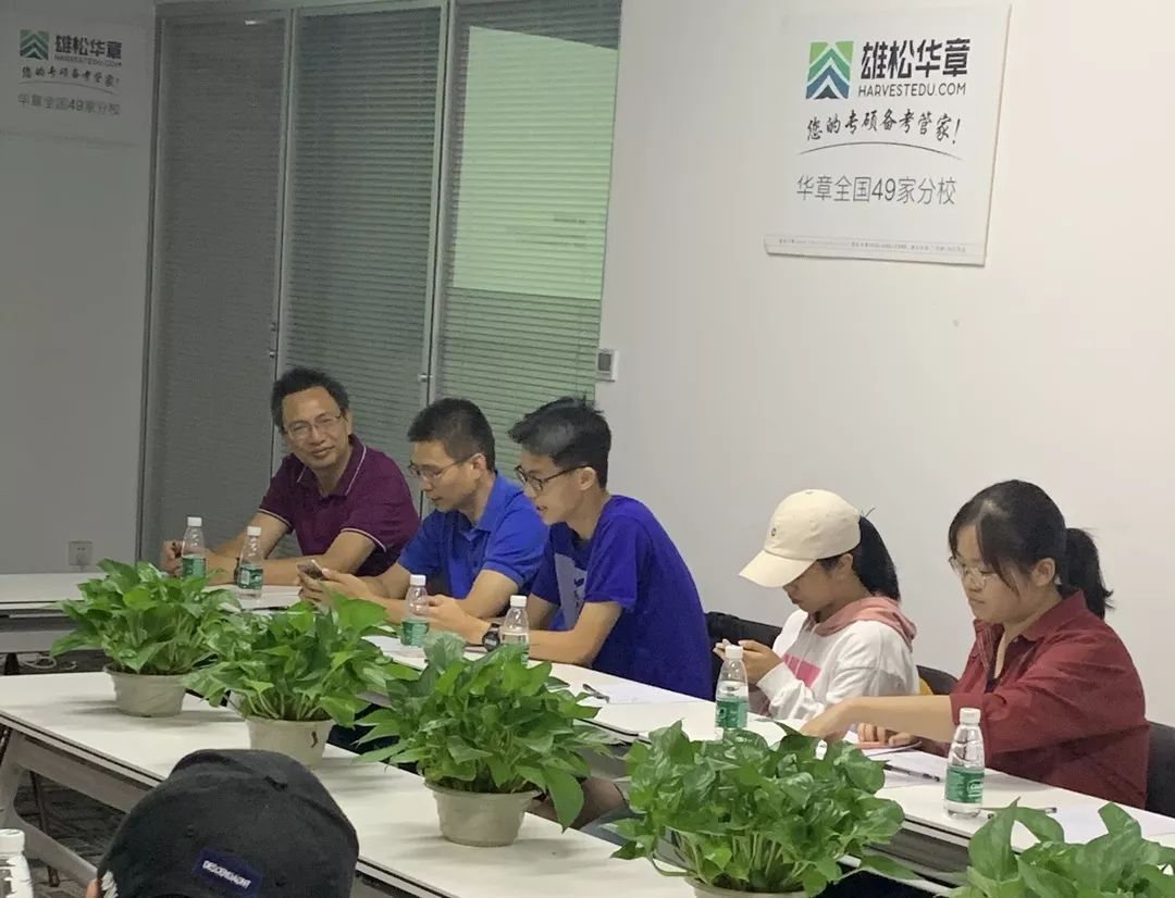 【校企交流】歡迎暨南大學(xué)“巔峰對(duì)決”復(fù)賽學(xué)生來(lái)我司參觀學(xué)習(xí)