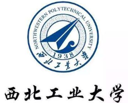 2021年西北工業(yè)大學(xué)非全日制會(huì)計(jì)碩士（MPAcc）招生簡(jiǎn)章