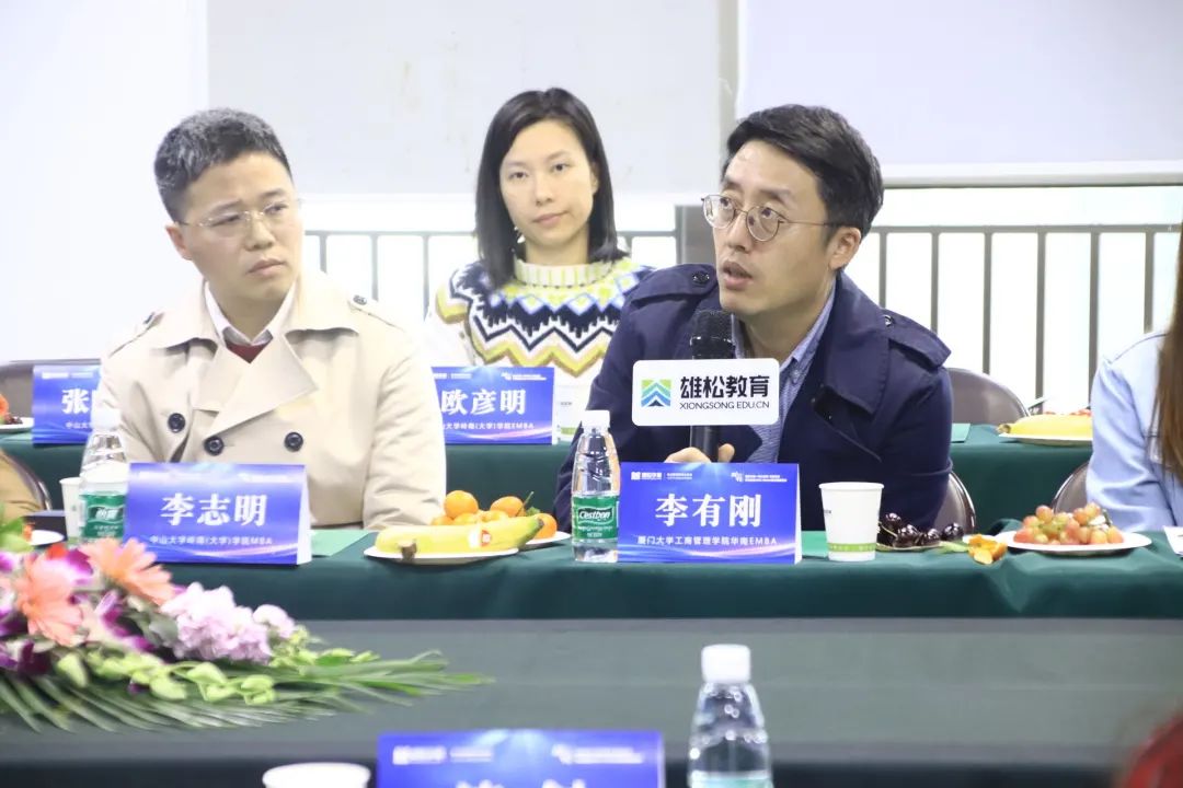 【年度對(duì)話】華章圓滿舉辦中國商學(xué)院MBA/EMBA座談會(huì)