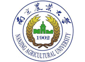 2021年南京農業大學MPA學費學制及招生人數一覽
