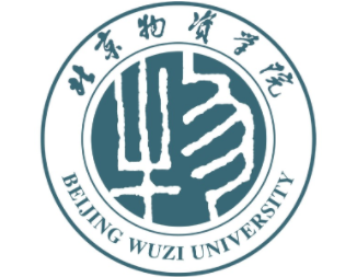 2021年北京物資學院MEM學費學制及招生人數一覽