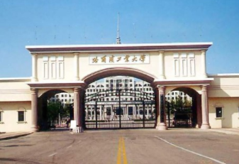 2021年哈爾濱工業(yè)大學(xué)土木學(xué)院MEM學(xué)費(fèi)學(xué)制及招生人數(shù)一覽