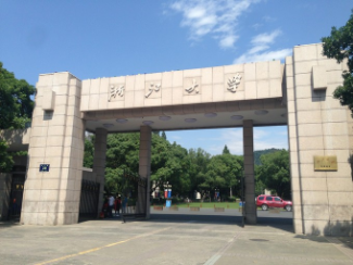 2022年浙江大學(xué)MEM學(xué)費(fèi)學(xué)制及招生人數(shù)一覽
