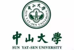 2022年中山大學MTA學費學制及招生人數一覽