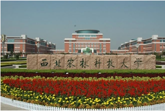 2022年西北農林科技大學MPA學費學制及招生人數一覽