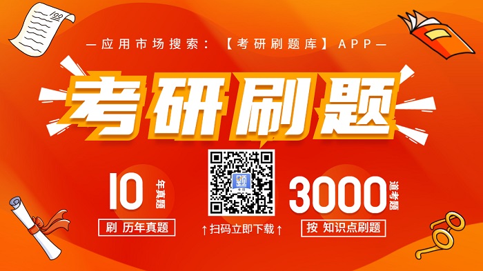 2022年吉林財(cái)經(jīng)大學(xué)MPAcc學(xué)費(fèi)學(xué)制及招生人數(shù)一覽