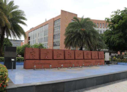 2022年廣東外語外貿大學MPAcc學費學制及招生人數一覽