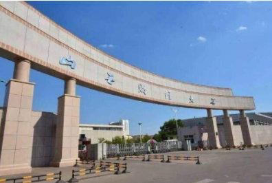 2022年山西財經大學MEM學費學制及招生人數一覽