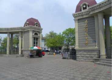 2022年太原科技大學(xué)MEM學(xué)費(fèi)學(xué)制及招生人數(shù)一覽