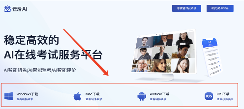 2022年江蘇大學MBA復試錄取方案（復試時間、復試內容）
