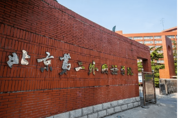 2023年北京第二外國語學院MBA提前面試安排