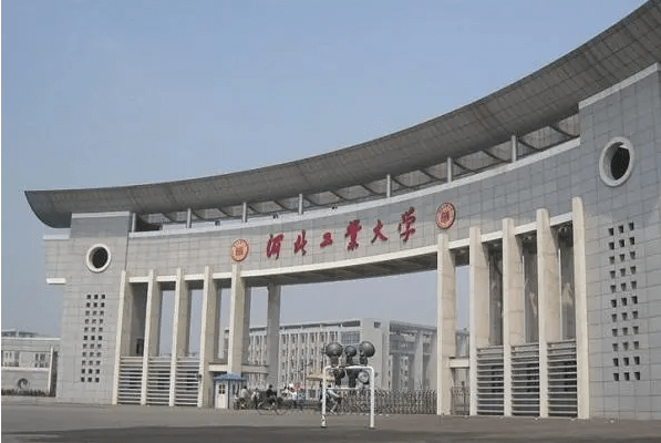 2023年河北工業(yè)大學會計碩士（MPAcc）招生簡章