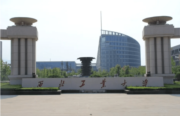 2023年西北工業(yè)大學(xué)MBA/EMBA提前面試方案